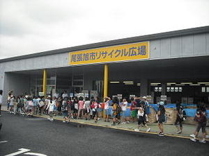 ４年リサイクル0001.JPG
