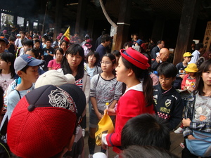 DSC03216.JPG