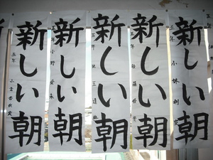 DSｗCF0040.JPG