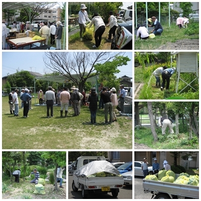 町美化運動.jpg