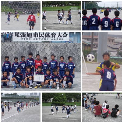 サッカー市民大会１.jpg