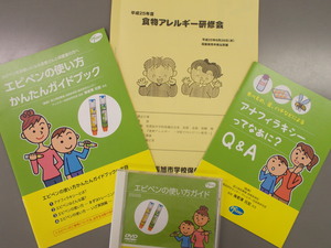 DSCN1949.JPG