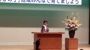 20140125_141416_4.jpg