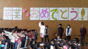 20140304_091133_1.jpg