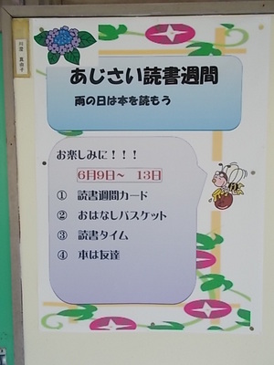 DSCN6401.JPG