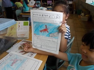 DSCN7110.JPG