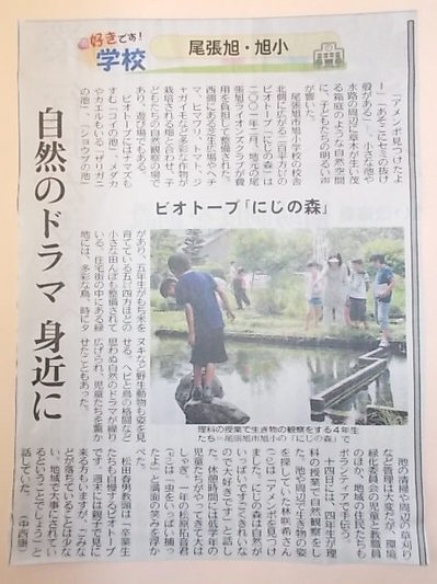 DSCN7298.JPG