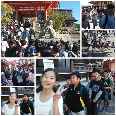 kiyomizudera.jpg