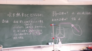 20141210_144426.jpg