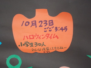 DSCN2299.JPG