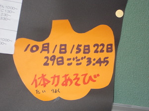 DSCN2301.JPG