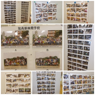 林間学校の写真掲示.jpg