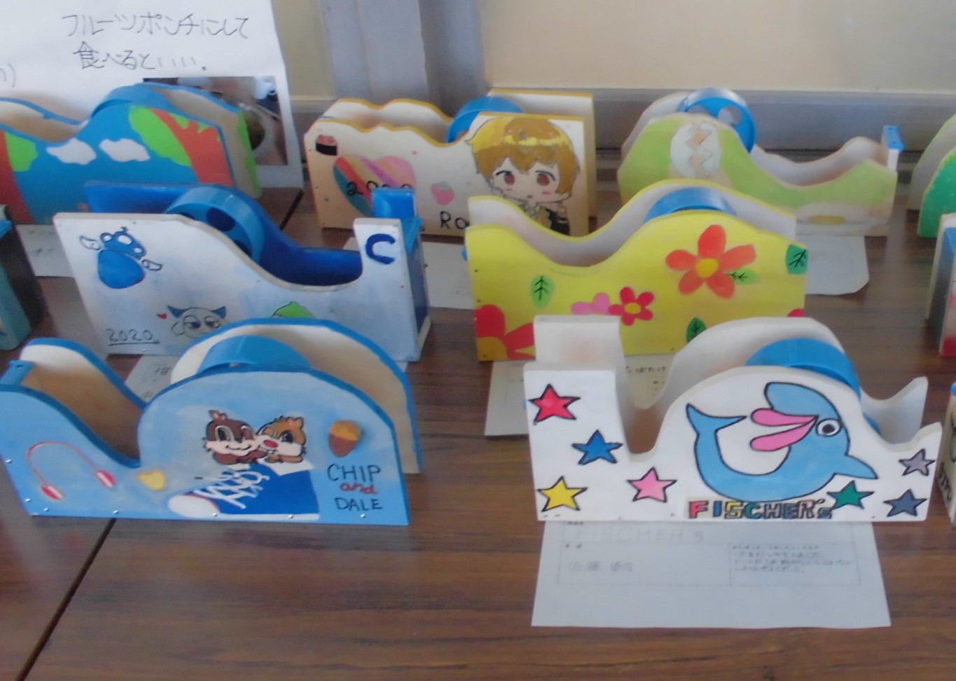 図工の作品 6年 図工の作品 6年