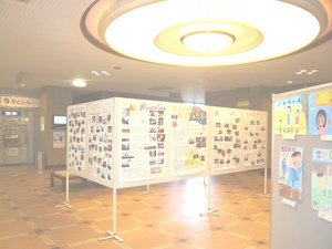 P1020154.JPG