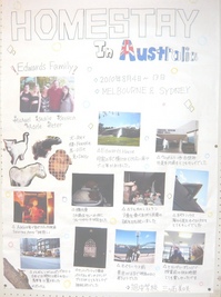 P1020156.JPG