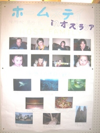 P1020159.JPG