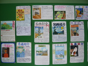 P1020831.JPG