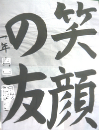 2.bmp