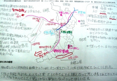 P1030664.JPG