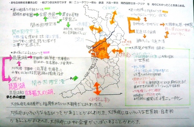 P1030666.JPG