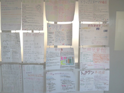 P1030810.JPG