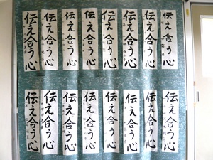 P1040005.JPG