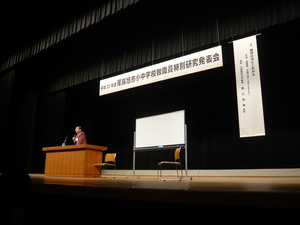 P1040035.JPG