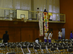 P1040225.JPG