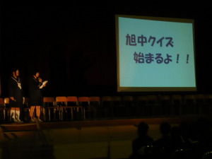 P1040433.JPG