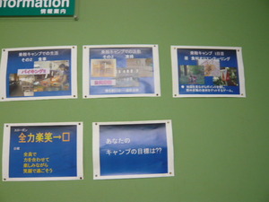 P1040451.JPG