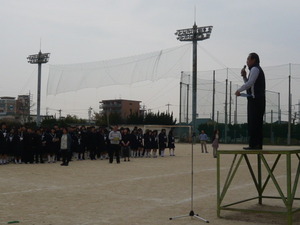 P1040494.JPG