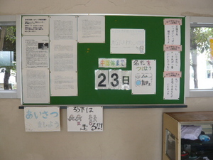 P1050077.JPG