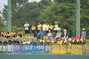 IMG_1550.JPG