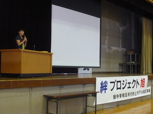 P1050216.JPG