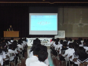 P1050220.JPG