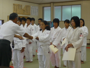 P1050283.JPG