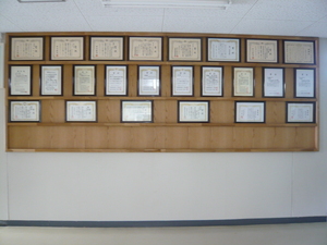 P1010819.JPG