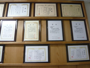 P1010820.JPG