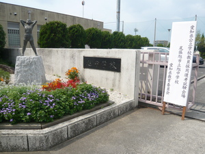 P1010863.JPG