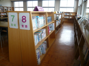 P1010869.JPG