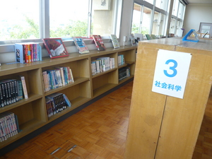 P1010872.JPG