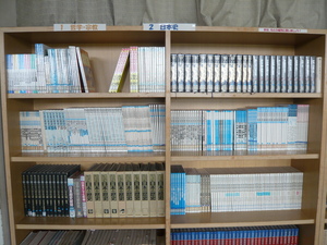 P1010875.JPG