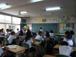 P1050354.JPG