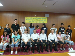P1050390.JPG