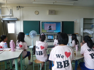 P1050402.JPG