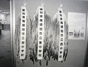 P1050415.JPG