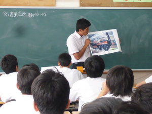 上田授業 (2).JPG