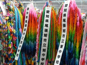 画像 075.jpg