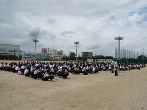 P1010931.JPG