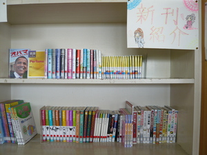 P1010946.JPG